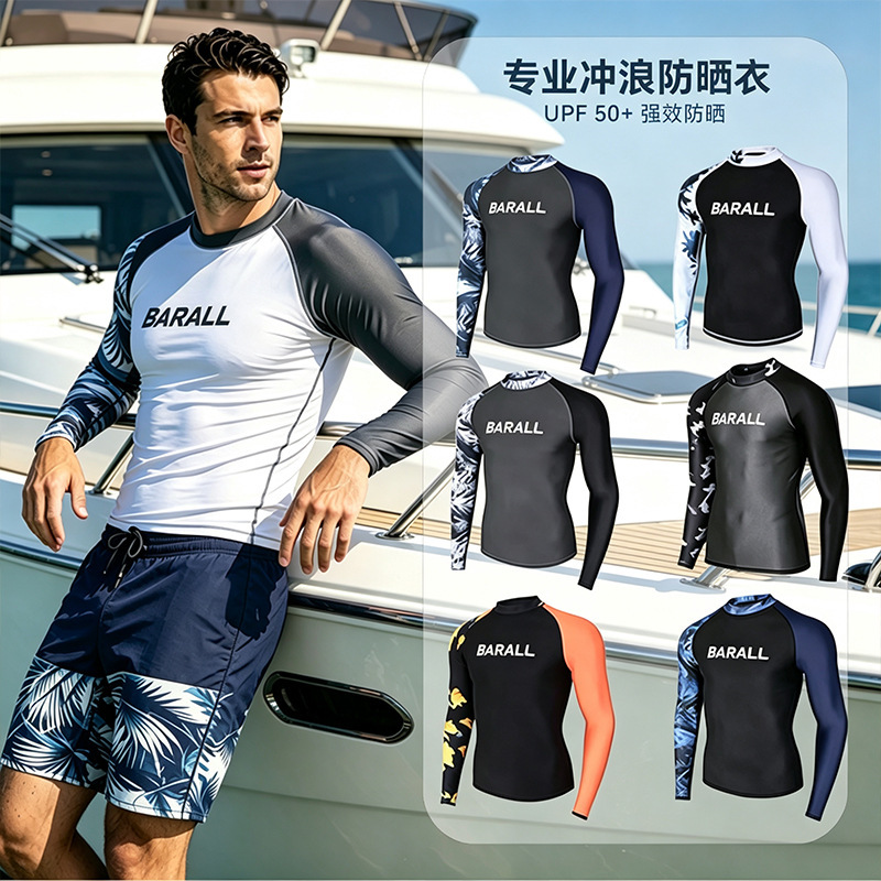 Men's Surfing Wetsuit, Sun Protection Jellyfish Suit, River Tracing Snorkeling Swimsuit, Full-Body Long-Sleeved Long Pants, Quick-Drying Wet Suit for Rafting Men's Surfing Wetsuit, Sun Protection Jellyfish Suit, River Tracing Snorkeling Swimsuit, Full-Body Long-Sleeved Long Pants, Quick-Drying Wet Suit for Rafting