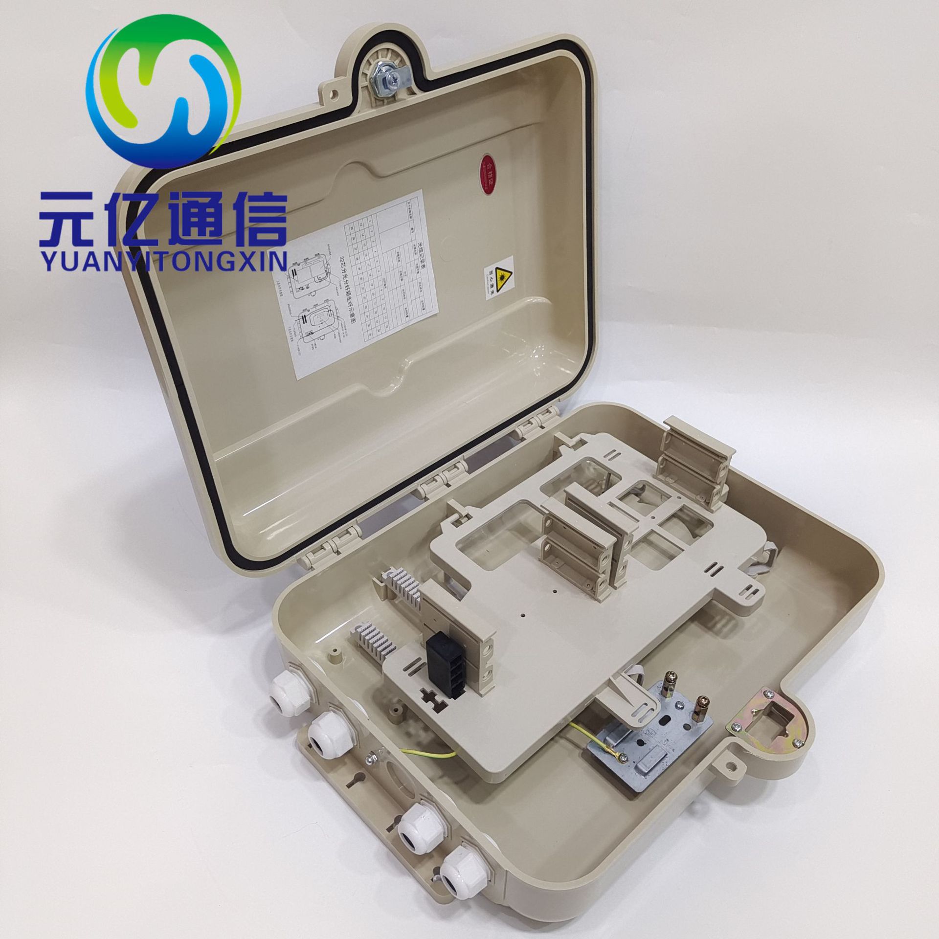 FTTH光纤分纤箱48芯 四槽位插片式光分盒 仿SMC光缆楼道箱