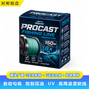 �~�����b�ж���ӡˢlogoĥɰ���Ϸ���pvc��pet����~�����b��