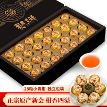 ԭ�a��С����ն����~�Y��������ղ���ղ���؛�ͶY��Ʒ250g