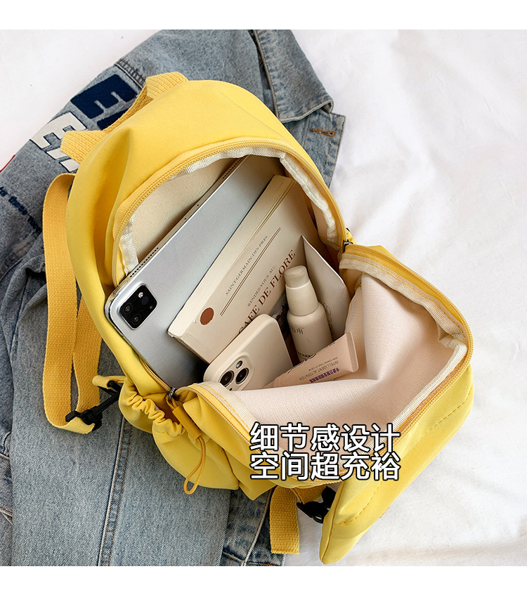Large-capacity backpack 2025 new style casual Korean-style schoolbag, niche women's travel bag, class commuting bag undefined