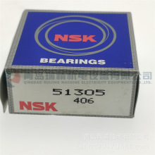 N-S-K S 51305 f̖8305 25mm X 52mm X 18mm