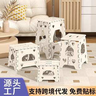 Thickened Folding Stool Portable Folding Small Stool Camping Fishing Chair Beach Train Queue Small Bench
