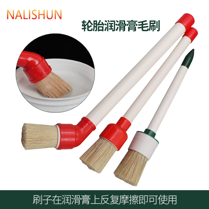 Смазочная смазка для шин с круглой головкой щетка для волос большой размер смазочного масла специальная щетка для волос