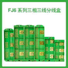 3�M6/9/12/15/18/21�Ӿ��� ���������־���  380v늾��־�����