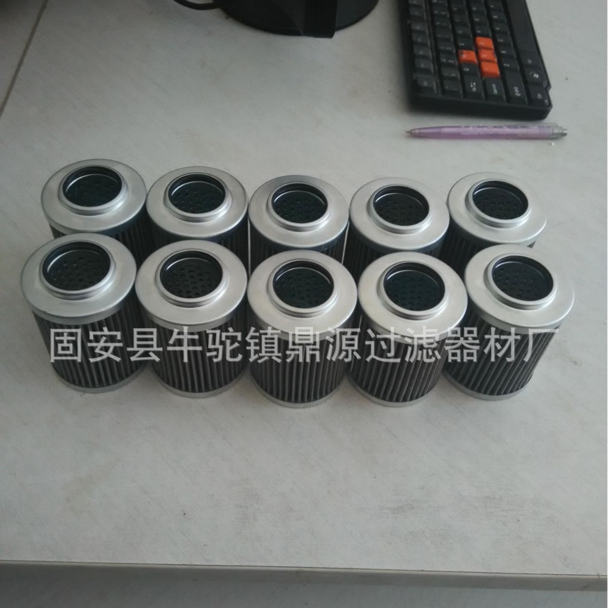 出售油滤芯HP0201M25HA HP0201M25AHP01 液压油滤芯