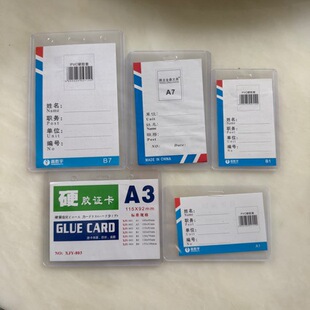 ׯ��B7pvc�ؿ����K͸�������C�����׆T�������ƹ��������o��