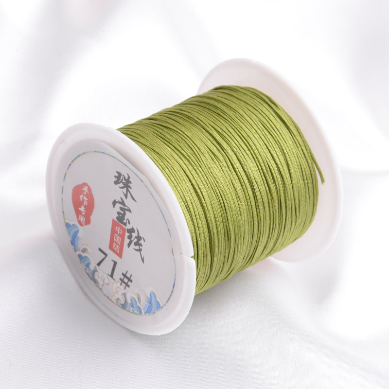 แสงสีเขียวทหาร10 / หมายเลข71 Jade Line