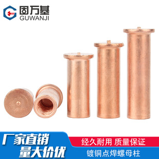 ��~������ĸ�����ݼy�c���N������ֲ�����ܺ�������m3m4m5m6m8