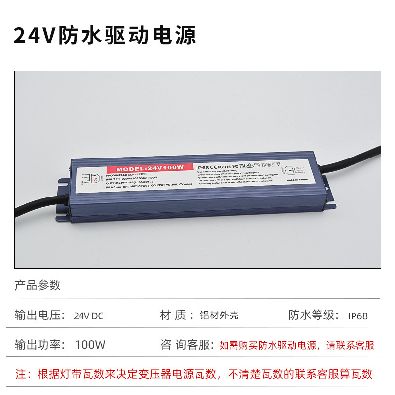 LEDフレキシブル防水屋外ライトストリップ、ソフトチューブ、12V/24V低電圧、自己粘着埋め込み型、高輝度|undefined