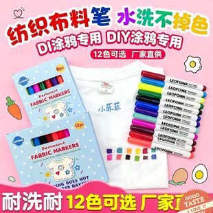 �羳�S��ֱ������ϴ�������ϹPDIY���ﲼˇ���L�P����ɫ
