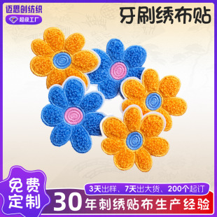 ��Ʒ����ë�q�N��ħ�g�Në���� �ƶ���D����ճ��p�a�� �̽����N