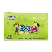 ɣ���к�Ů������l�����������y�b�°��b��Ůͨ��˽̎�坍���