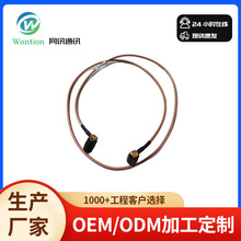 �½��pSMA�����^���. RF���l��Ӿ� RG 316���l���ļ��A