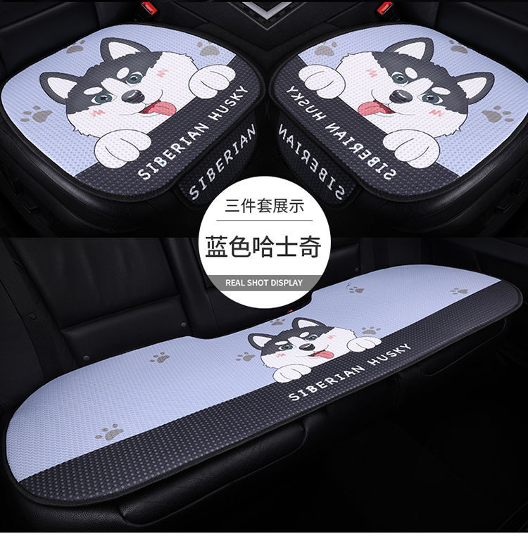 L5U new cartoon car seat cushion breathable four seasons universal linen cool cushion heat insulation whole car rear seat cushion three pieces