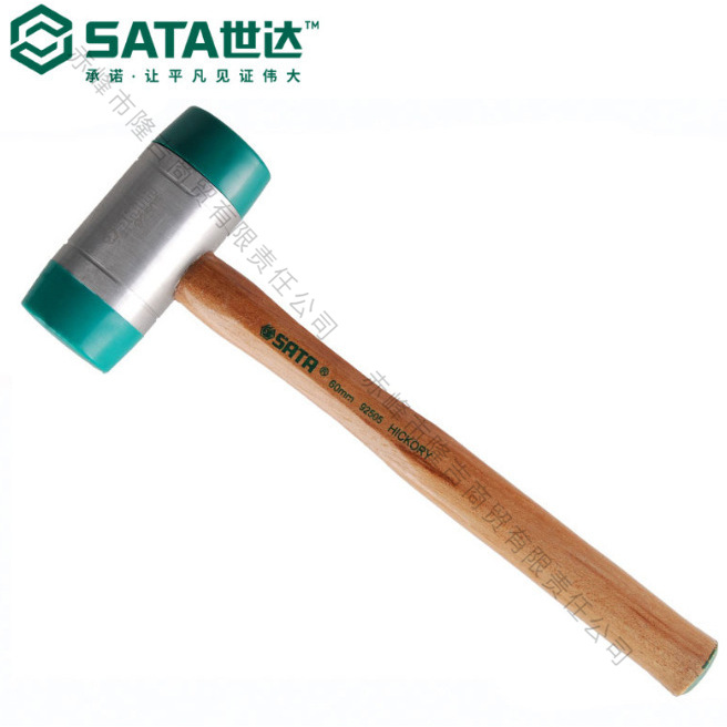 世达木柄安装锤 92501-92505