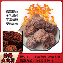 ������ɽʯ�͸ߜ؈@ˇ���ˮ̎�������t�ßo�ۉm��ɽ�Ҽtɫ��ɫ