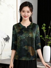 �Ї��L�@����������Ů�ļ��¿����䋌���b�����ڶ�����
