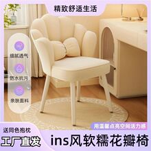 �����L���y�μ���Ů��������y̨����ins�L���׿��������D������