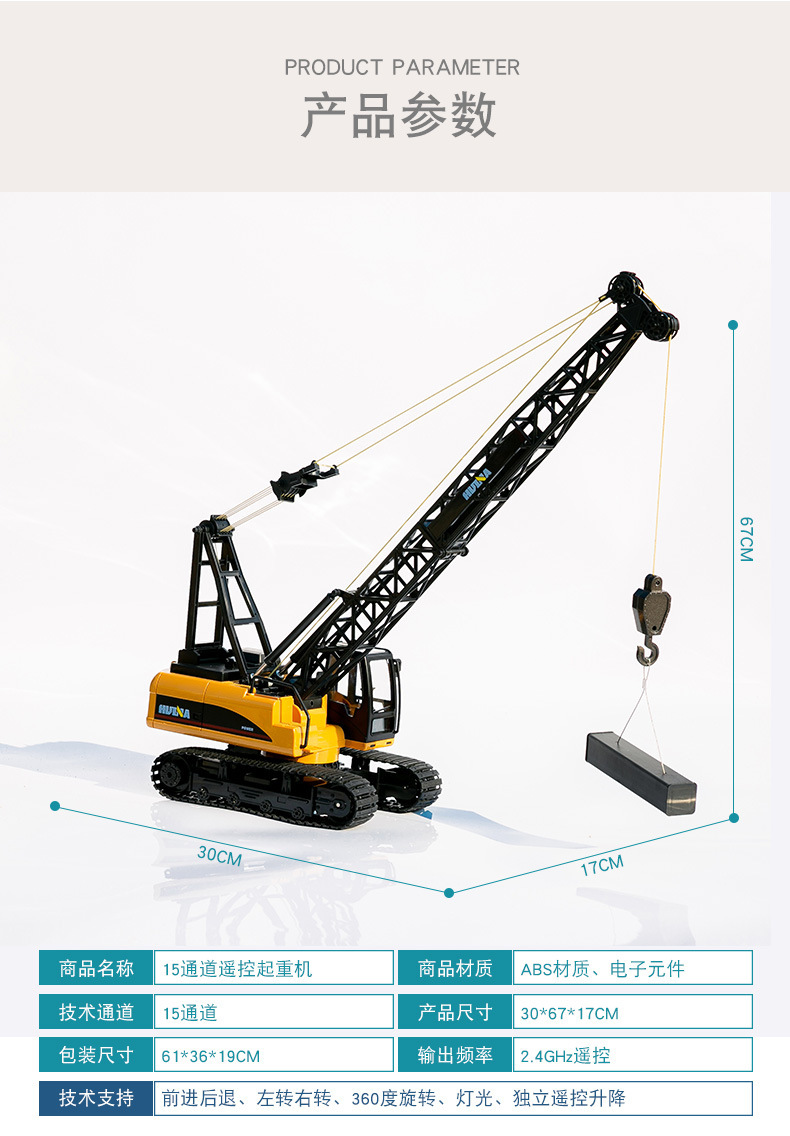 20190706_104735_014.jpg