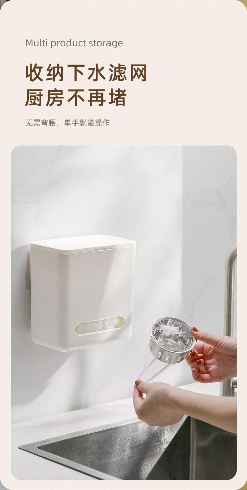 保鲜膜套收纳盒_08.jpg