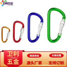 5 6 7 8̖D�͎��i��ɽ�� �����ɽˮƿ���������X�Ͻ���ñ�i��