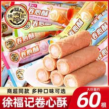 �츣ӛ�����ֲ�ݮţ��ζ���������k��׷�����e��ͯС��ʳ���]���l