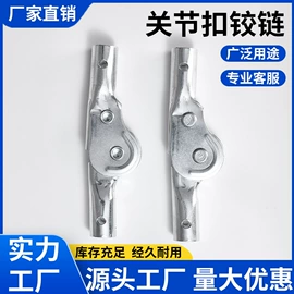 折叠床;折叠椅;户外折叠床