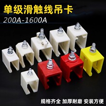 H�͆ΘO���|������200/250/500/800/1600A�h�l����/�~�����̶��A