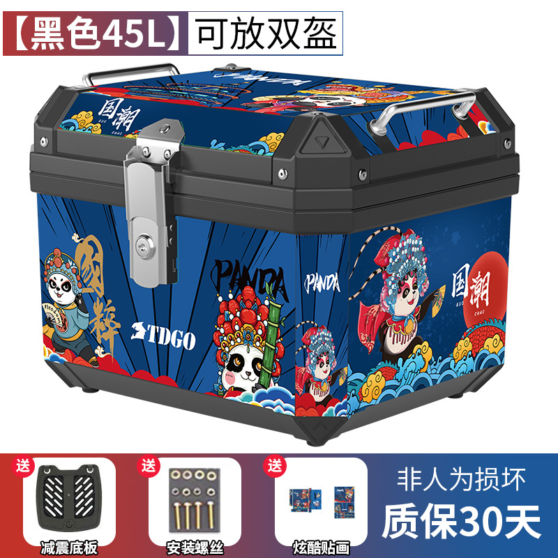 Caja trasera de motocicleta de gran capacidad no aleación de aluminio caja trasera de herramientas de scooter para vehículos eléctricos caja trasera universal