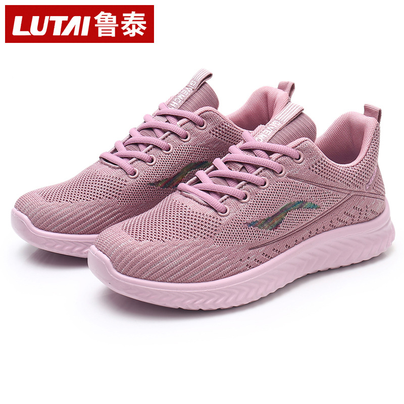 1819-815 핑크 [발 길이에 맞춰 촬영 권장]