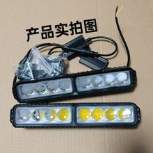 led�L�l�������K8���鼤����12V ��60Vͨ�ÿ��h�����·��ԽҰ܇