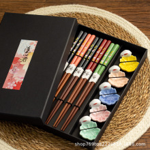 日本进口田中箸木天然实木筷子日式筷架餐具礼盒家用防滑尖头筷子