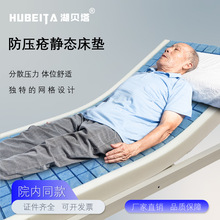 �o�B���������| ����c���Դ���ˮ�t�÷��쯏���|�o�B���������|