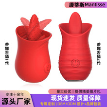 ����1��2���������^��ꎵٴ̼���Ħ��Ȥ���Ů����ο��������Ʒ