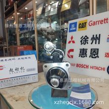 �����𶯻� QDJ2659E ���4108ϵ���𶯻� QDJ2659E-P/J 24v 11��