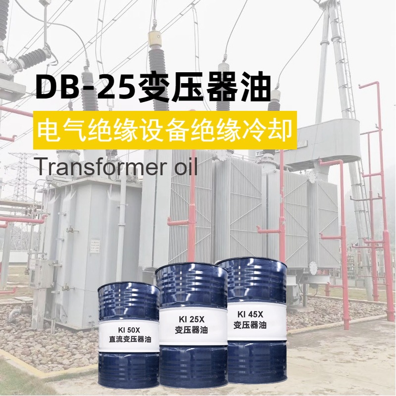 DB-25ѹ 170kg/Ͱ  ѹ С