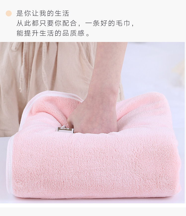 毛巾详情_04.jpg