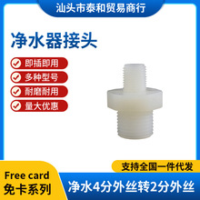 M42^z/4׃2 4D2Ͻ^/ˮ^ݼyz