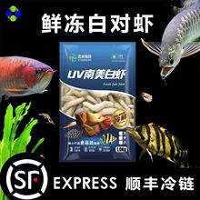 ��ˮ��������~���~���r���~��ɫ�~ʳι�~�r���r�����q������~ʳ