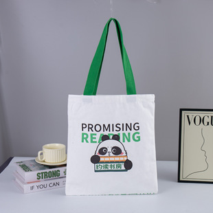 High-End Canvas Bag Customized Cultural and Creative Advertising School Enterprise Thickeneded Stereo Canvas Bag Logo Expedited Customization