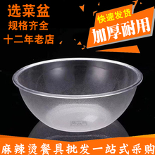 �����C�x����A�����������C�c����͸�����������x��ð����ˮ����