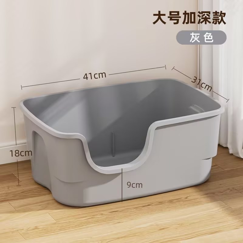 대형丨피아오미아오 그레이