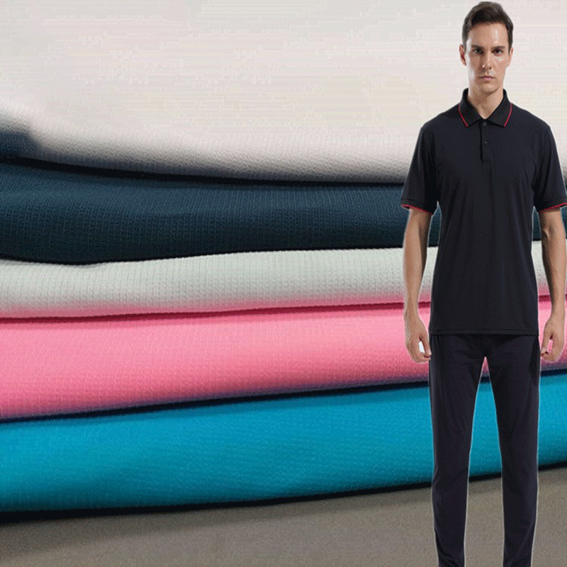 现货冰丝提花polo衫面料 冰丝立领速干面料 锦纶弹力polo衫面料