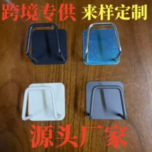 �羳���P䓺��d�rˮ�����׏N��ˮ���w䓽z���ռ{�ڒ�ʽ�������