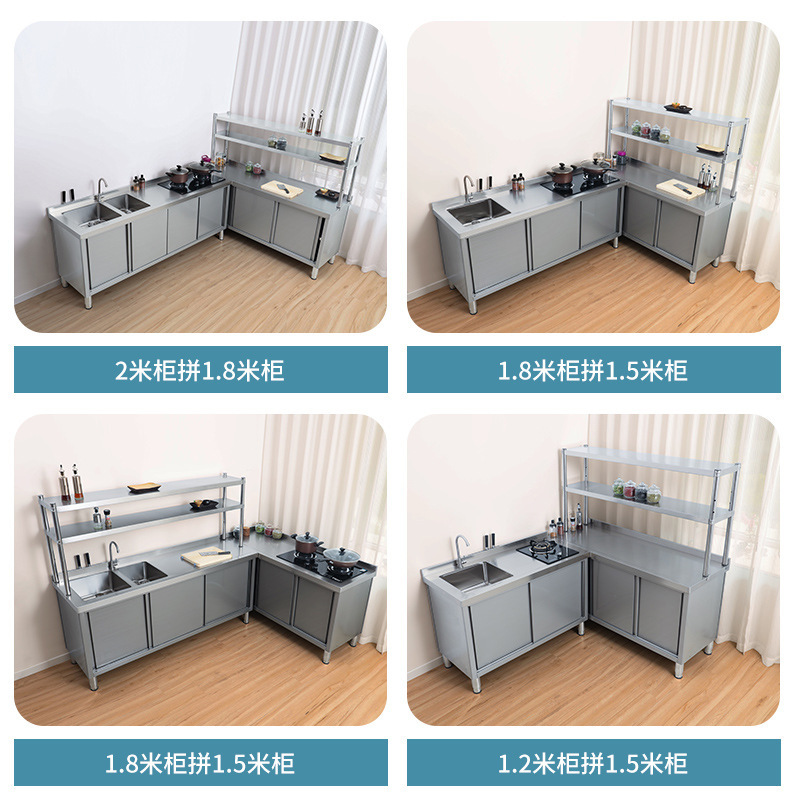 304 acero inoxidable piscina lavabo mesa de operación mesa de almacenamiento integral lavabo cocina gabinete doméstico comercial