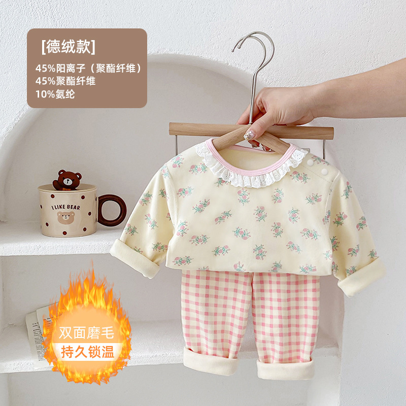 Powder Lattice Floral