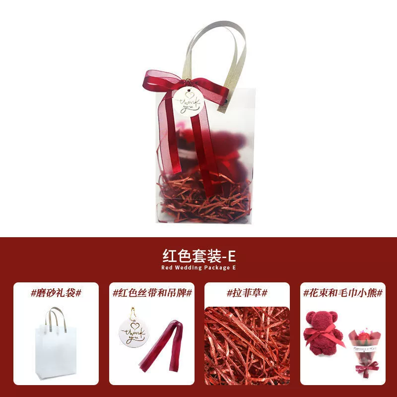 Handheld bag, Christmas lipstick, pack, box, Birthday gift
