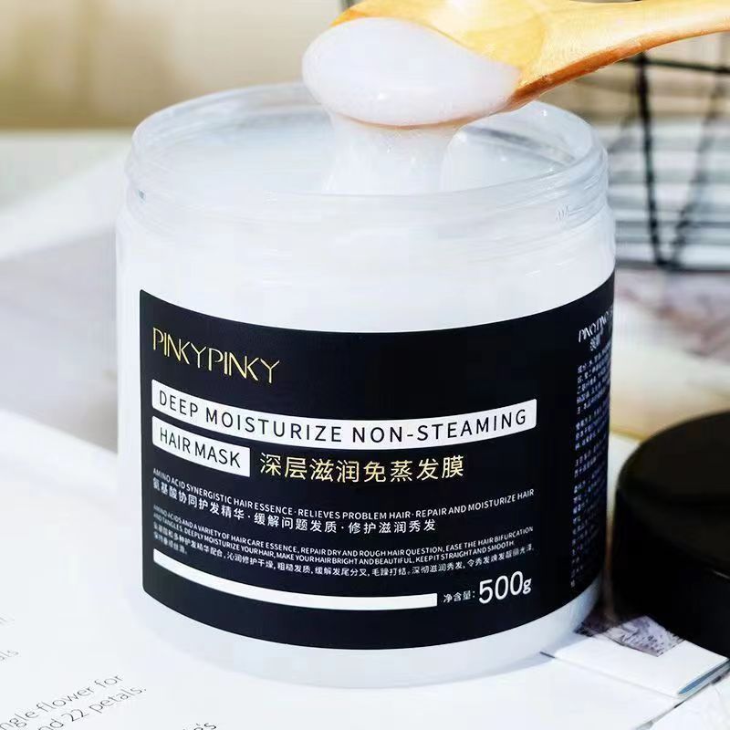 Medical Multifunctional Hair Mask and Conditioner 2