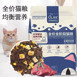 其他小宠用品;鸟类;喂食器